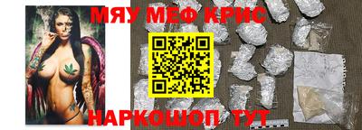 бошки Партизанск