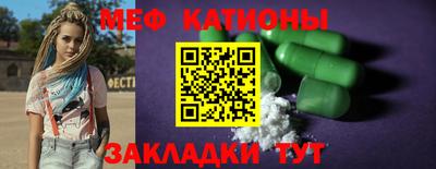 МДПВ Пенза