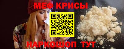 трава Первоуральск