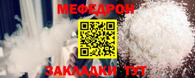 МДПВ Пенза
