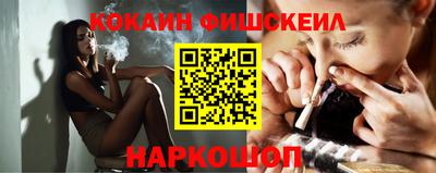 бошки Партизанск