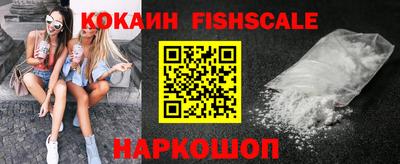 трава Первоуральск