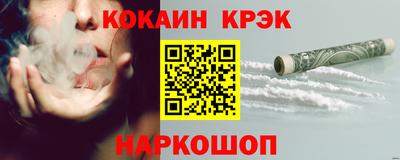 марки nbome Пугачёв