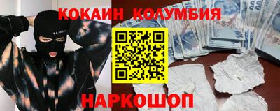 МДПВ Пенза