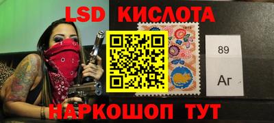 МДПВ Пенза