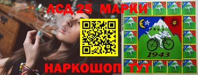 mdma Пушкино