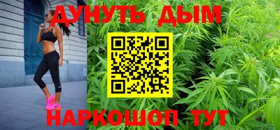 трава Первоуральск