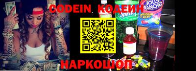 МДПВ Пенза