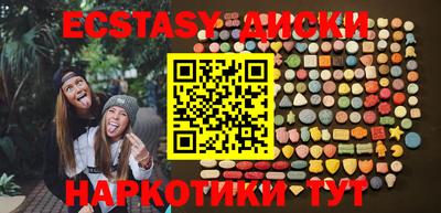 бошки Партизанск
