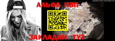 МДПВ Пенза