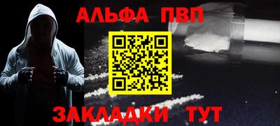 МДПВ Пенза