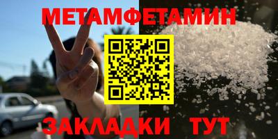 МДПВ Пенза
