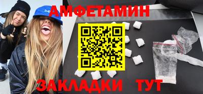 МДПВ Пенза