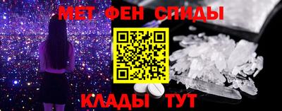 МДПВ Пенза
