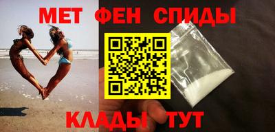 бошки Партизанск