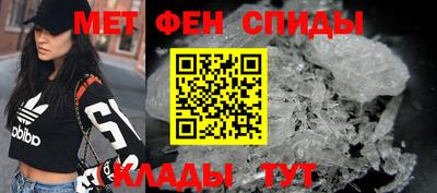 бошки Партизанск