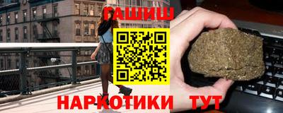 трава Первоуральск