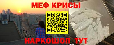МДПВ Пенза