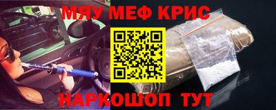 МДПВ Пенза