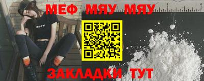 МДПВ Пенза