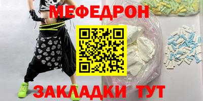 бошки Партизанск
